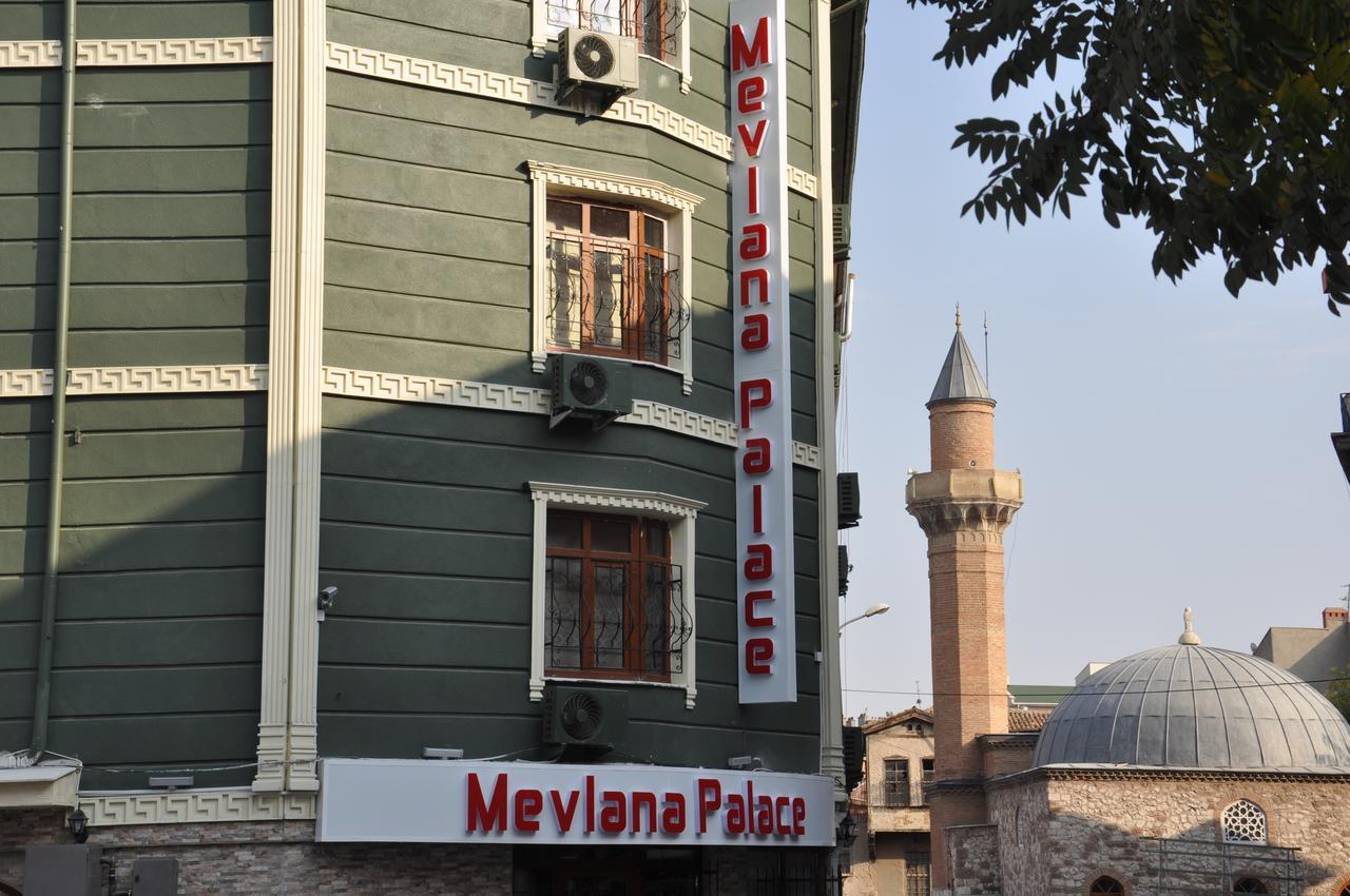 Mevlana Palace Ικόνιο Εξωτερικό φωτογραφία